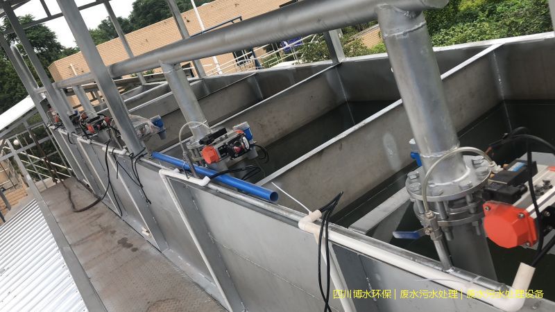 成都處理廢水機(jī)器廠家